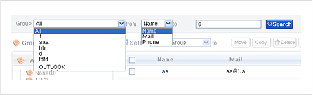 Figure 3. Search Condition, Search Keyword