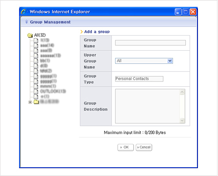 Figure 5. Pop-up Window to Add Group