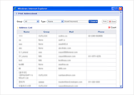 Figure 6. Pop-up Window to Print Addressbook