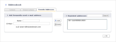 Figure 13. Favorite Addresses