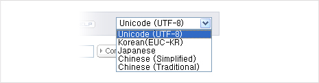 Figure 3. Change Character Set