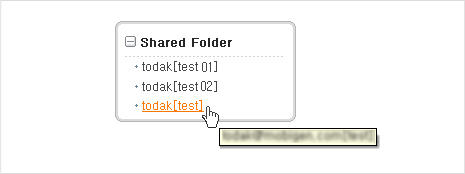 Figure 5. Shared Folder