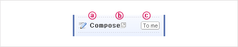 Figure 2. Compose Mail Menu