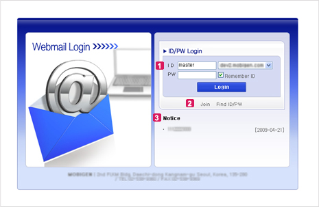 Figure 1. Sign-in Screen