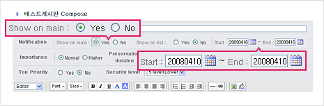 Figure 3. Option for Notification