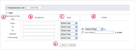 Figure 2. Add Rules