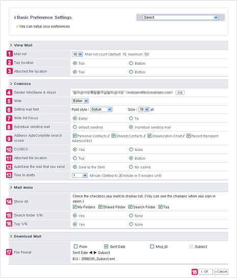 Figure 1. Main Page of Basic Preference Settings