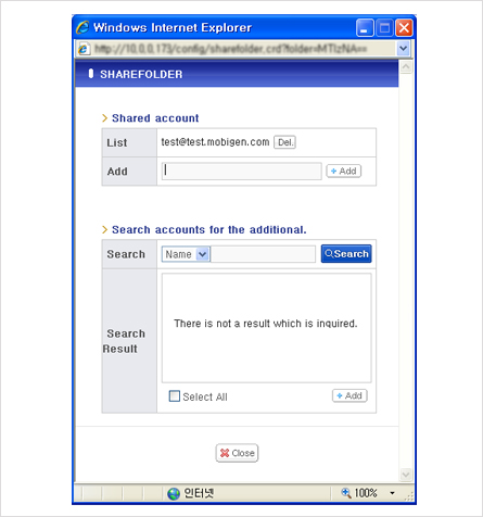 Figure 3. Add User of Shared Folder