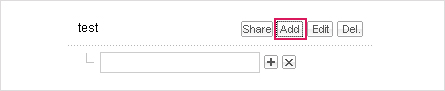 Figure 4. Add Sub-folder