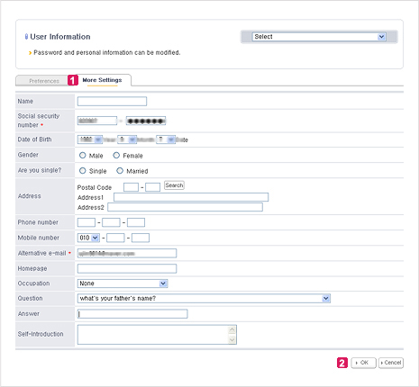 Figure 2. Main Page of More Settings