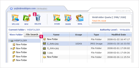 Figure 1. Delete Folder/File from the Webfolder Menu