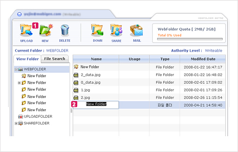 Figure 1. Create New Folder from the Webfolder Menu